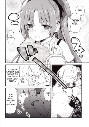  [A・L・L (Azuma Sawayoshi)] Sakura-san ga Tottemo Kawaii Kara | Because Sakura-san is Very Cute (Puella Magi Madoka Magica) [English] {doujin-moe.us} [Digital]  - Page 8