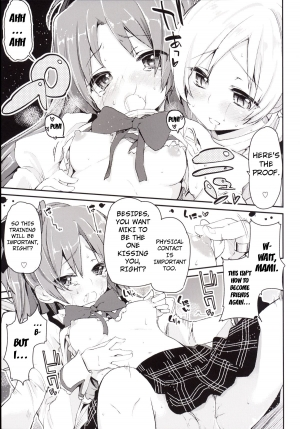  [A・L・L (Azuma Sawayoshi)] Sakura-san ga Tottemo Kawaii Kara | Because Sakura-san is Very Cute (Puella Magi Madoka Magica) [English] {doujin-moe.us} [Digital]  - Page 11