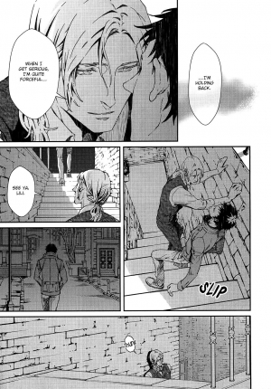 [Zaria] Coyote Ch.1 [Eng] - Page 10