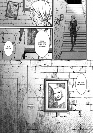 [Zaria] Coyote Ch.1 [Eng] - Page 12