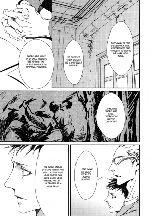 [Zaria] Coyote Ch.1 [Eng] - Page 18
