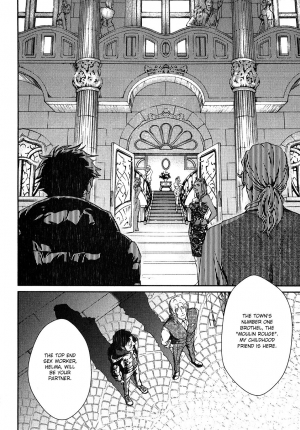 [Zaria] Coyote Ch.1 [Eng] - Page 35