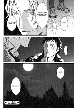 [Zaria] Coyote Ch.1 [Eng] - Page 37