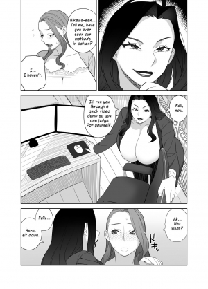 [Sangeriya (Hidarikiki)] Bakunyuuin Haha wa Gakuenchou no Onna | Buxom Mother and Headmistress [English] [Szayedt] [Digital] - Page 5