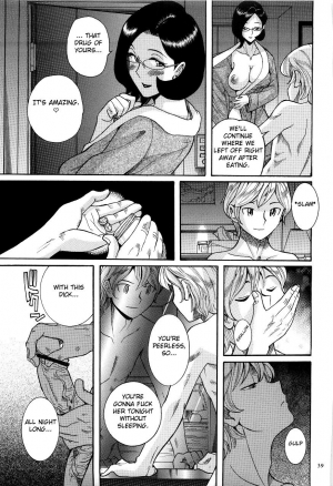  [Kojima Miu] Nympho Maman Boshi Soukan - Mama no Shikyuu wa Boku no Mono Ch. 1-13 [English] [Fated Circle]  - Page 44