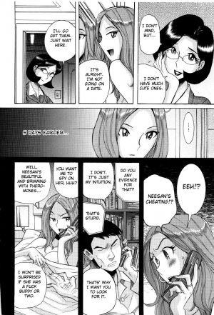  [Kojima Miu] Nympho Maman Boshi Soukan - Mama no Shikyuu wa Boku no Mono Ch. 1-13 [English] [Fated Circle]  - Page 53