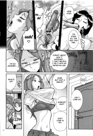  [Kojima Miu] Nympho Maman Boshi Soukan - Mama no Shikyuu wa Boku no Mono Ch. 1-13 [English] [Fated Circle]  - Page 77