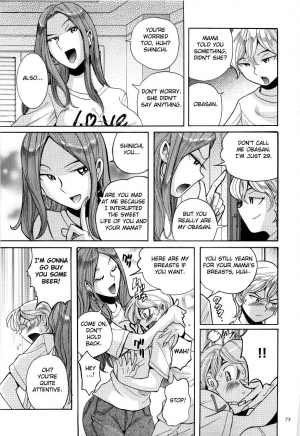 [Kojima Miu] Nympho Maman Boshi Soukan - Mama no Shikyuu wa Boku no Mono Ch. 1-13 [English] [Fated Circle]  - Page 78