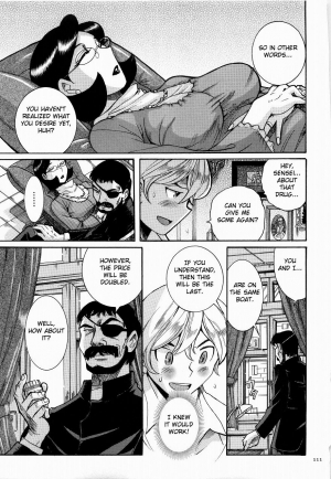  [Kojima Miu] Nympho Maman Boshi Soukan - Mama no Shikyuu wa Boku no Mono Ch. 1-13 [English] [Fated Circle]  - Page 116