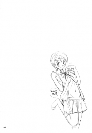  [Kojima Miu] Nympho Maman Boshi Soukan - Mama no Shikyuu wa Boku no Mono Ch. 1-13 [English] [Fated Circle]  - Page 172