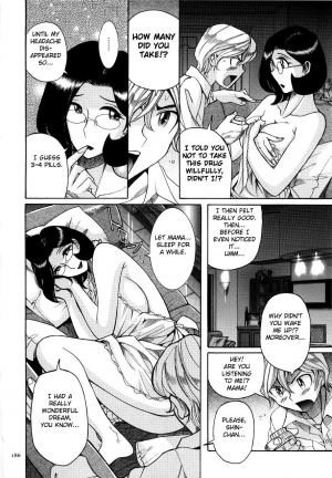  [Kojima Miu] Nympho Maman Boshi Soukan - Mama no Shikyuu wa Boku no Mono Ch. 1-13 [English] [Fated Circle]  - Page 190