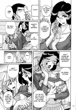  [Kojima Miu] Nympho Maman Boshi Soukan - Mama no Shikyuu wa Boku no Mono Ch. 1-13 [English] [Fated Circle]  - Page 195