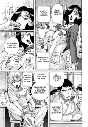  [Kojima Miu] Nympho Maman Boshi Soukan - Mama no Shikyuu wa Boku no Mono Ch. 1-13 [English] [Fated Circle]  - Page 197