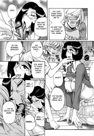  [Kojima Miu] Nympho Maman Boshi Soukan - Mama no Shikyuu wa Boku no Mono Ch. 1-13 [English] [Fated Circle]  - Page 207