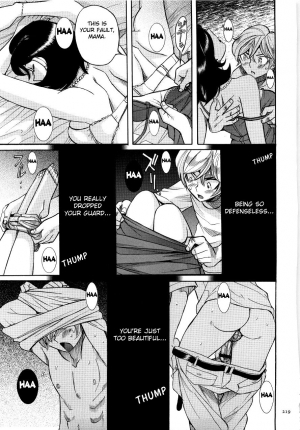  [Kojima Miu] Nympho Maman Boshi Soukan - Mama no Shikyuu wa Boku no Mono Ch. 1-13 [English] [Fated Circle]  - Page 223