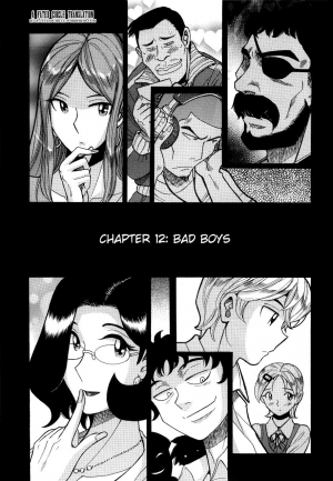  [Kojima Miu] Nympho Maman Boshi Soukan - Mama no Shikyuu wa Boku no Mono Ch. 1-13 [English] [Fated Circle]  - Page 233