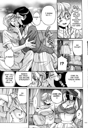  [Kojima Miu] Nympho Maman Boshi Soukan - Mama no Shikyuu wa Boku no Mono Ch. 1-13 [English] [Fated Circle]  - Page 239