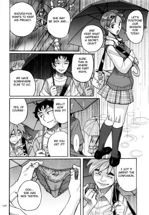  [Kojima Miu] Nympho Maman Boshi Soukan - Mama no Shikyuu wa Boku no Mono Ch. 1-13 [English] [Fated Circle]  - Page 240