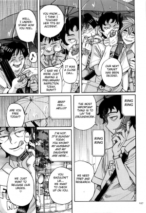  [Kojima Miu] Nympho Maman Boshi Soukan - Mama no Shikyuu wa Boku no Mono Ch. 1-13 [English] [Fated Circle]  - Page 241