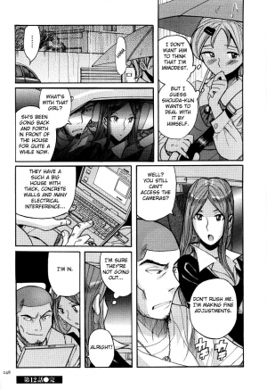  [Kojima Miu] Nympho Maman Boshi Soukan - Mama no Shikyuu wa Boku no Mono Ch. 1-13 [English] [Fated Circle]  - Page 252