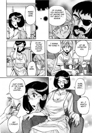  [Kojima Miu] Nympho Maman Boshi Soukan - Mama no Shikyuu wa Boku no Mono Ch. 1-13 [English] [Fated Circle]  - Page 262