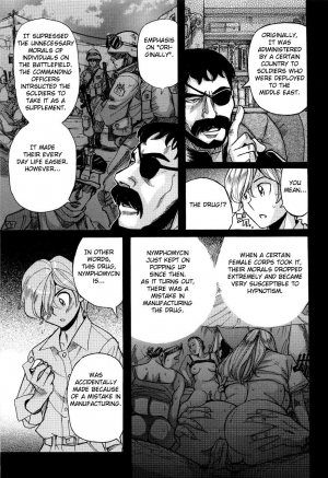  [Kojima Miu] Nympho Maman Boshi Soukan - Mama no Shikyuu wa Boku no Mono Ch. 1-13 [English] [Fated Circle]  - Page 269