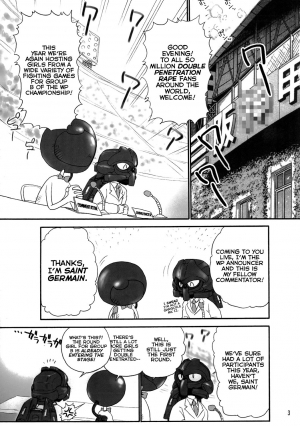 (CR36) [Shinnihon Pepsitou (St.germain-sal)] Kirameke! WP Senshuken! (Various) [English] =LWB= - Page 5