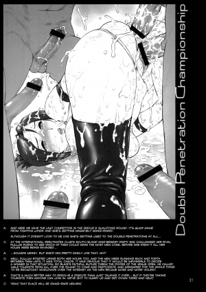 (CR36) [Shinnihon Pepsitou (St.germain-sal)] Kirameke! WP Senshuken! (Various) [English] =LWB= - Page 33