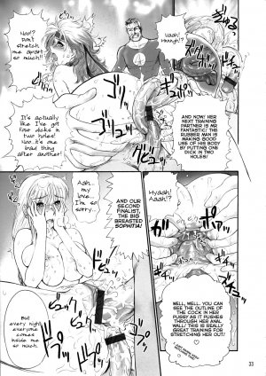 (CR36) [Shinnihon Pepsitou (St.germain-sal)] Kirameke! WP Senshuken! (Various) [English] =LWB= - Page 35