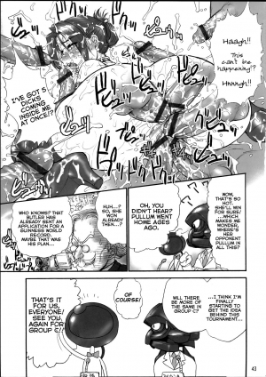 (CR36) [Shinnihon Pepsitou (St.germain-sal)] Kirameke! WP Senshuken! (Various) [English] =LWB= - Page 45