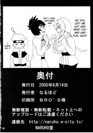 (C68) [Naruho-dou (Naruhodo)] Mitarashi Anko Hon (Naruto) [English] {doujin-moe.com} - Page 50