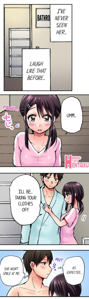 [Yukikuni] Pranking the Working Nurse Ch.13/? [English] [Hentai Universe] - Page 85