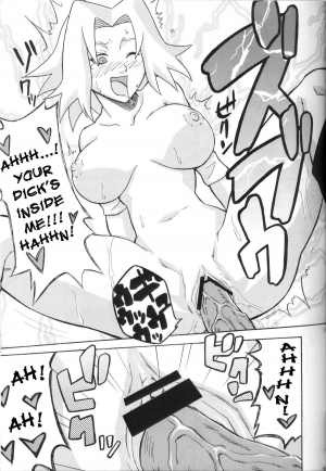 (C70) [Karakishi Youhei-dan Shinga (Sahara Wataru, Kanenomori Sentarou)] Toushatei (Naruto) [English] [SaHa] - Page 17