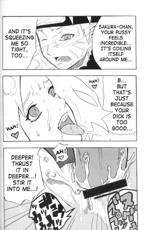 (C70) [Karakishi Youhei-dan Shinga (Sahara Wataru, Kanenomori Sentarou)] Toushatei (Naruto) [English] [SaHa] - Page 20