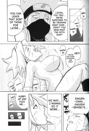 (C70) [Karakishi Youhei-dan Shinga (Sahara Wataru, Kanenomori Sentarou)] Toushatei (Naruto) [English] [SaHa] - Page 25