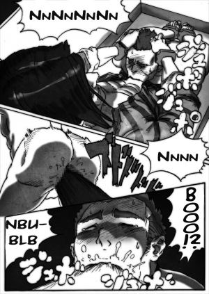 [Kimi wa Rokudenashi (Rokudenashi)] DISPOSAL [English] - Page 17