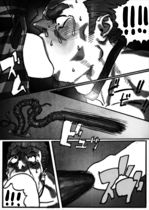[Kimi wa Rokudenashi (Rokudenashi)] DISPOSAL [English] - Page 29