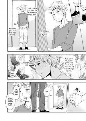 [Ponkotsu-ki (Wakasou)] Kaikan! Kaiten! High Tech Brush [English] [Otokonoko Scans] [Digital] - Page 4