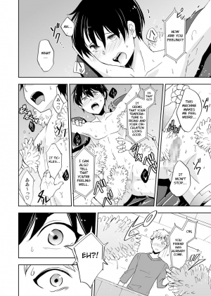 [Ponkotsu-ki (Wakasou)] Kaikan! Kaiten! High Tech Brush [English] [Otokonoko Scans] [Digital] - Page 8