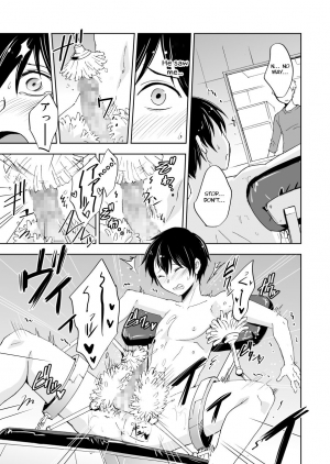 [Ponkotsu-ki (Wakasou)] Kaikan! Kaiten! High Tech Brush [English] [Otokonoko Scans] [Digital] - Page 9