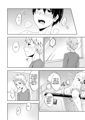 [Ponkotsu-ki (Wakasou)] Kaikan! Kaiten! High Tech Brush [English] [Otokonoko Scans] [Digital] - Page 10