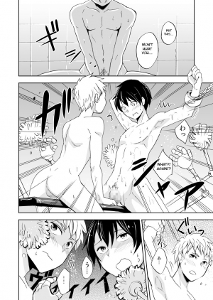 [Ponkotsu-ki (Wakasou)] Kaikan! Kaiten! High Tech Brush [English] [Otokonoko Scans] [Digital] - Page 12
