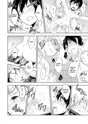 [Ponkotsu-ki (Wakasou)] Kaikan! Kaiten! High Tech Brush [English] [Otokonoko Scans] [Digital] - Page 14