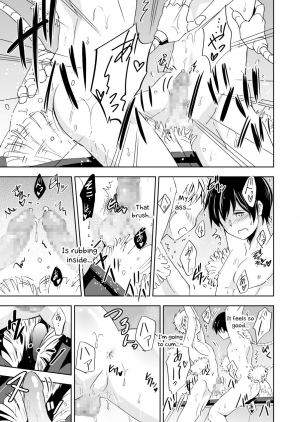 [Ponkotsu-ki (Wakasou)] Kaikan! Kaiten! High Tech Brush [English] [Otokonoko Scans] [Digital] - Page 15