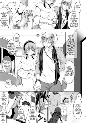 (C88) [Temparing (Tokimachi Eisei)] Futanari Yumiko Sensei to Komochi ni natta Ore (Fukai ni Nemuru Oujo no Abaddon) [English] [ForbiddenTranslations] - Page 12