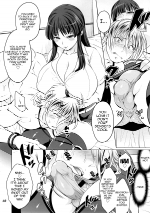 (C88) [Temparing (Tokimachi Eisei)] Futanari Yumiko Sensei to Komochi ni natta Ore (Fukai ni Nemuru Oujo no Abaddon) [English] [ForbiddenTranslations] - Page 19