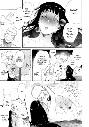 (C93) [a 3103 hut (Satomi)] 1 + 2 | Ato no Futari v1 (Naruto) [English] [Loli Soul] - Page 50