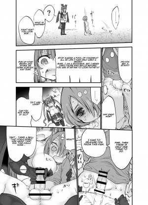 [Cool Kyou Dai San Shibu (Cool Kyou Shinja)] Inai Jougo [English] [Digital] - Page 8