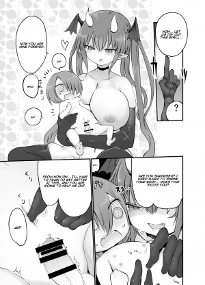 [Cool Kyou Dai San Shibu (Cool Kyou Shinja)] Inai Jougo [English] [Digital] - Page 22