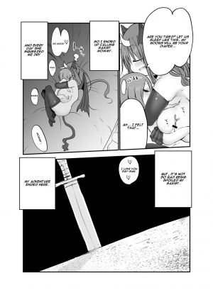 [Cool Kyou Dai San Shibu (Cool Kyou Shinja)] Inai Jougo [English] [Digital] - Page 23